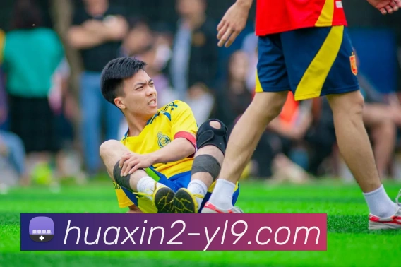 华信2娱乐全站App